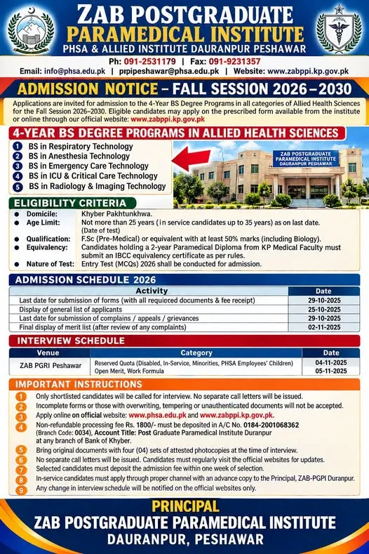 Click to view admission details ZAB Postgraduate Paramedical Institute Peshawar Admission Notice Fall Admissions 2026