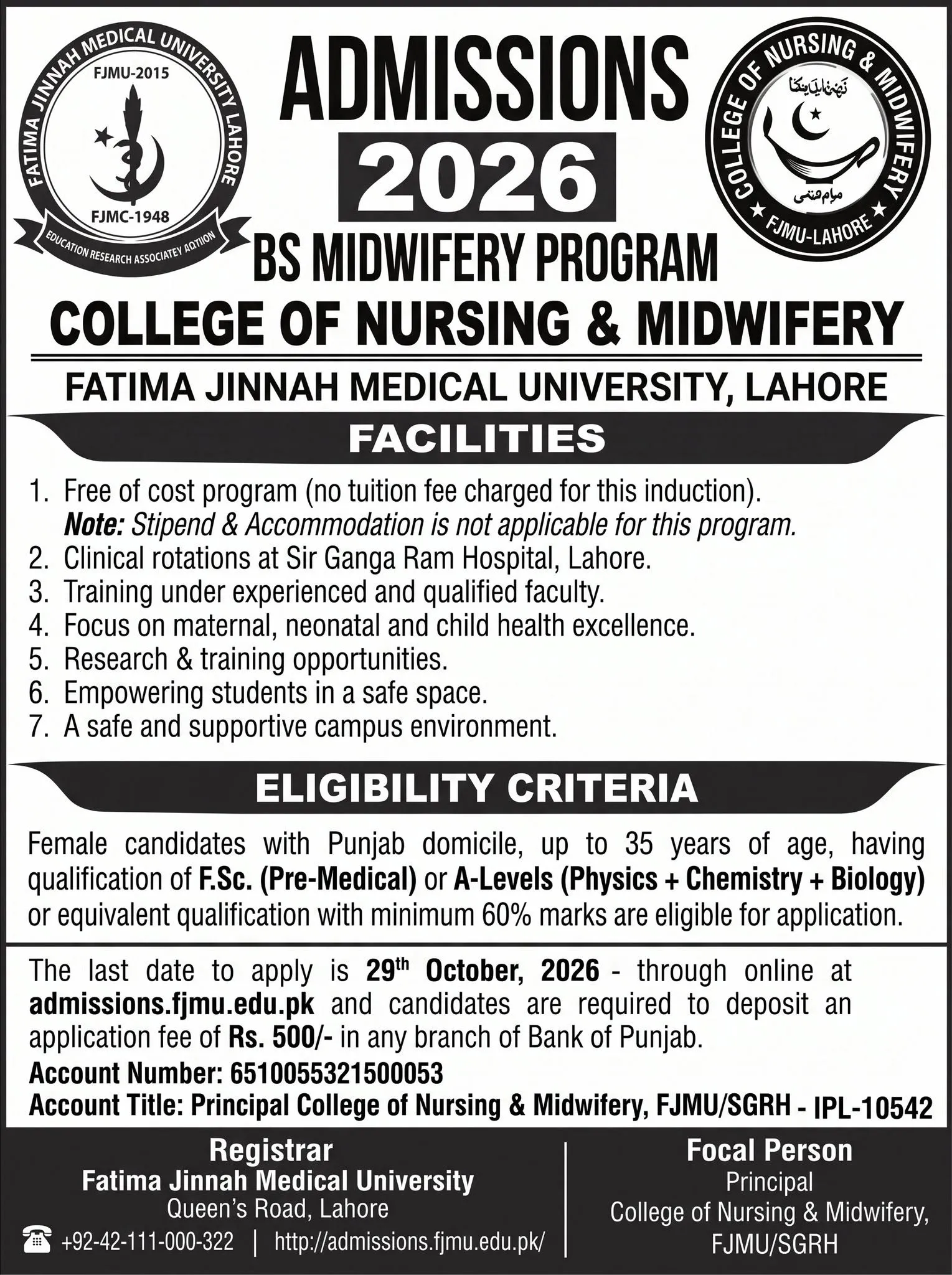 Click to view admission details College of Nursing Fatima Jinnah Medical University Lahore Admission Notice BS Midwifery Fall Admission 2026
