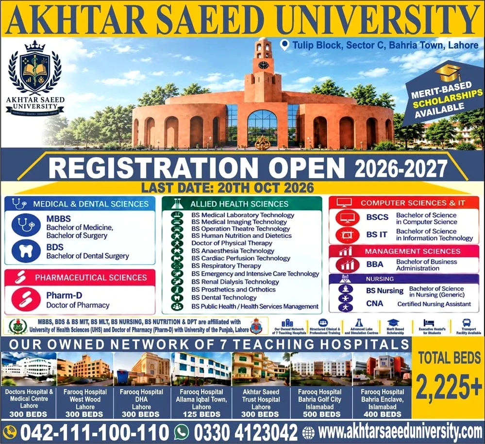 Click to view admission details Akhtar Saeed University Lahore Admission Notice Fall Admission 2026