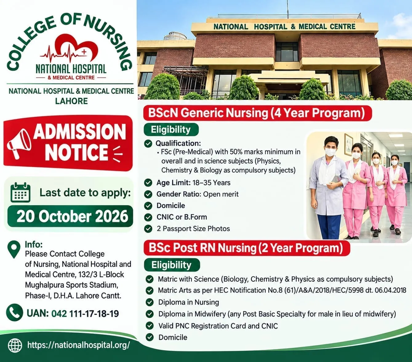 Click to view admission details College Of Nursing National Hospital Lahore Admission Notice Admissions Fall 2026