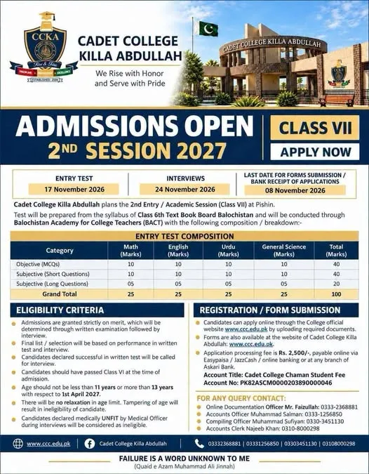 Click to view admission details Cadet College Killa Abdullah Admission Notice Fall Admission 2026