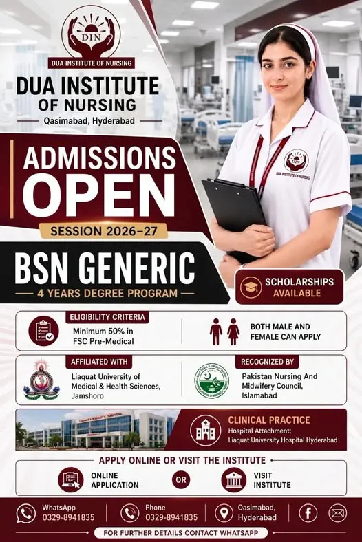 Click to view admission details Dua Institute of Nursing Hyderabad Admission Notice BSN Admission 2026