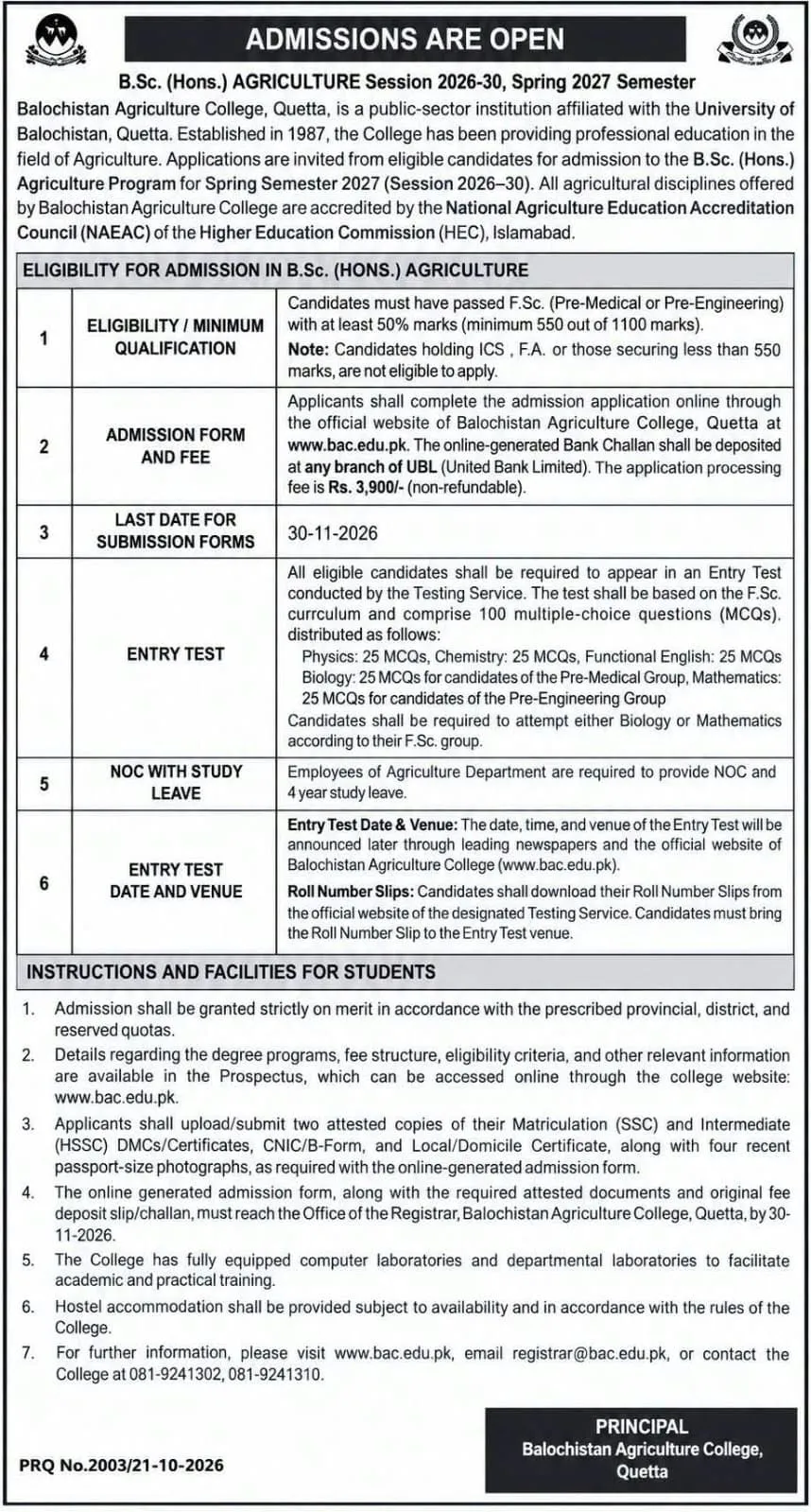 Balochistan Agriculture College Quetta Admission Notice BSc (Hons) Agriculture Admissions Spring 2027