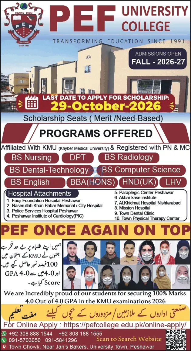 Click to view admission details PEF University College Peshawar Admission Notice Admissions Fall 2026