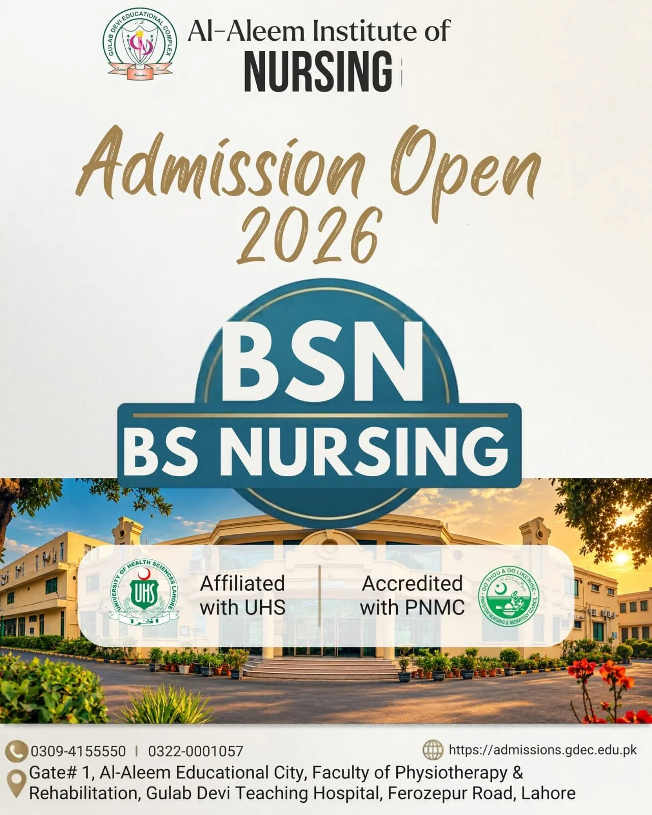 Click to view admission details Al Aleem Institute of Nursing Lahore Admission Notice BSN Admissions 2026