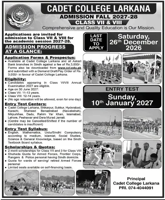 Click to view admission details Cadet College Larkana Admission Notice VII and VIII Admission 2027