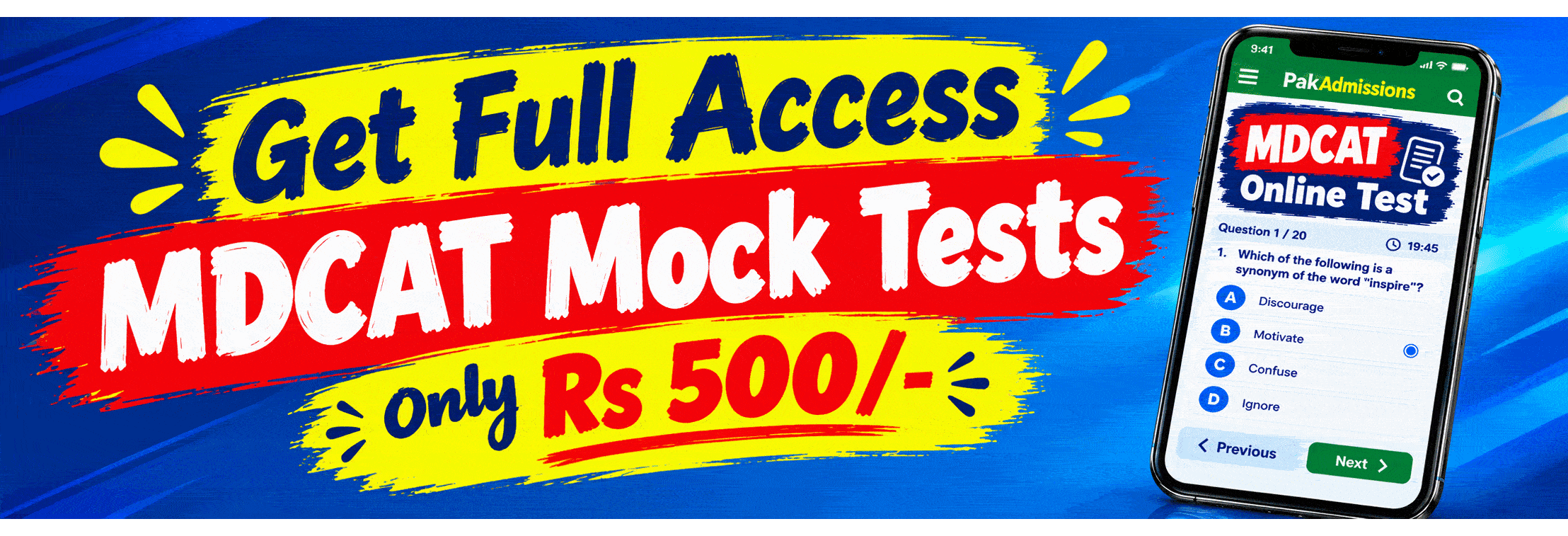 Pak Admissions - Entry Test Quizzes