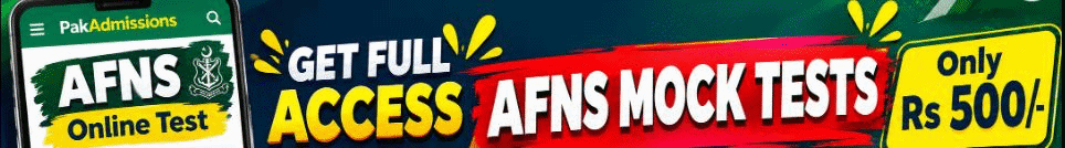 Pak Admissions - Entry Test Quizzes