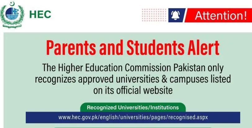 HEC Warning: Avoid Fake Institutions