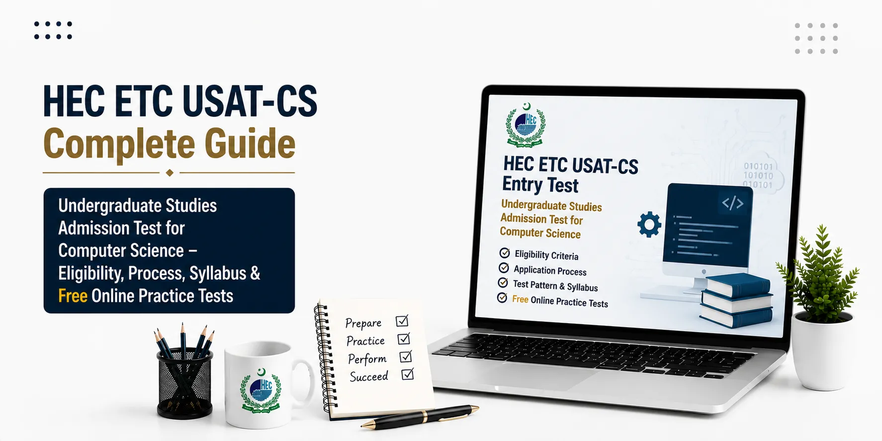 HEC ETC USAT CS Entry Test || Complete Guide
