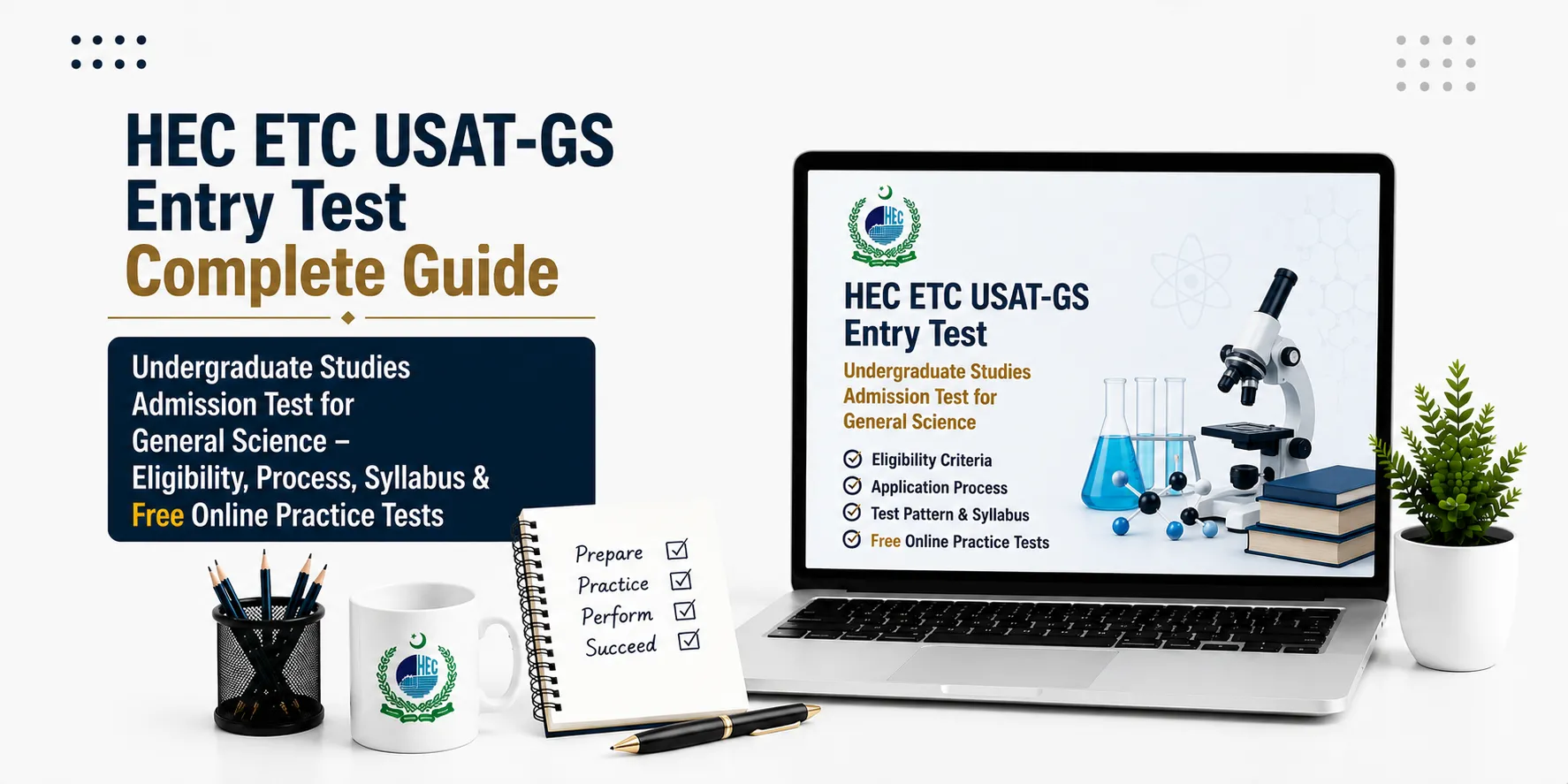 HEC ETC USAT GS Entry Test || Complete Guide