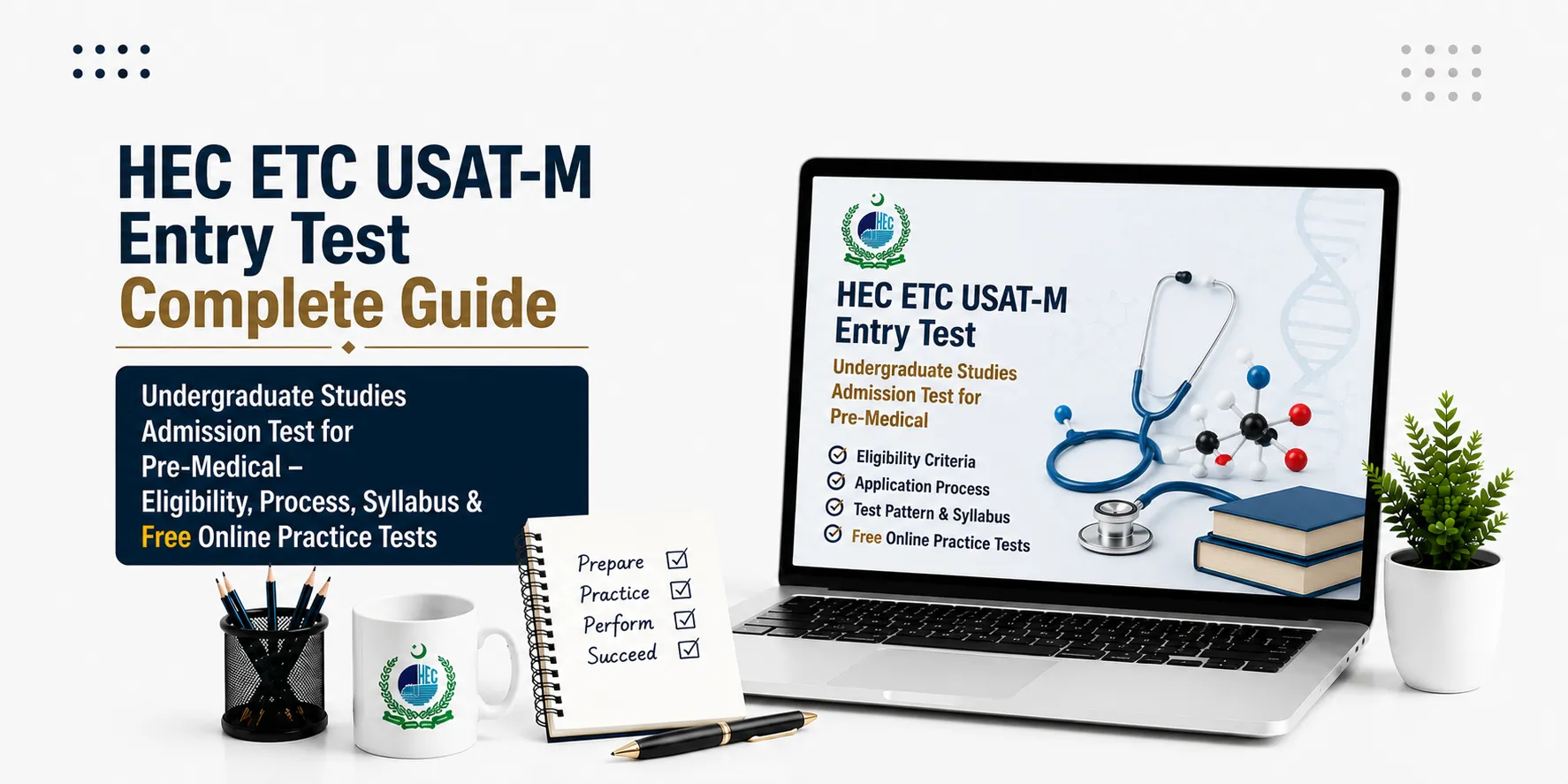 HEC ETC USAT-M Entry Test || Complete Guide