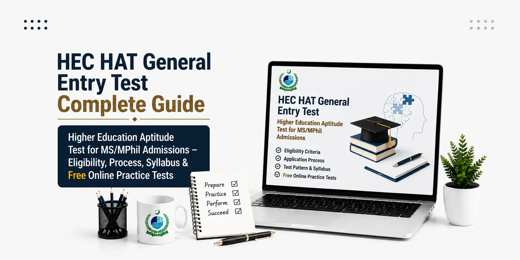 HEC HAT General Entry Test || Complete Guide
