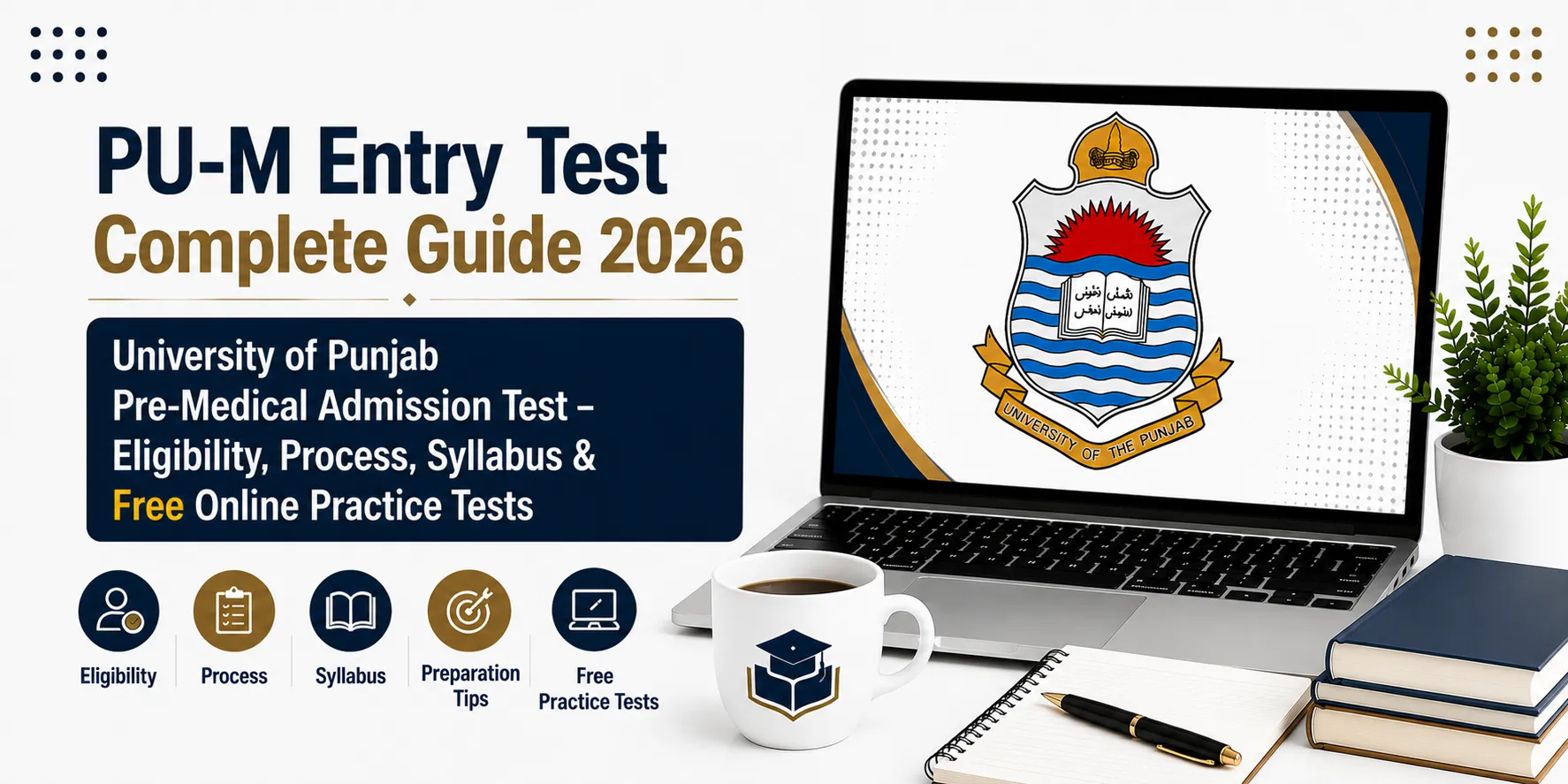 Punjab University Entry Test || PU-M Complete Guide