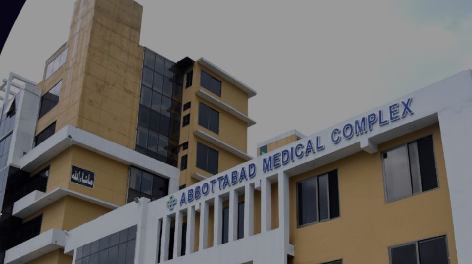 Abbottabad International Medical College (AIMC) 