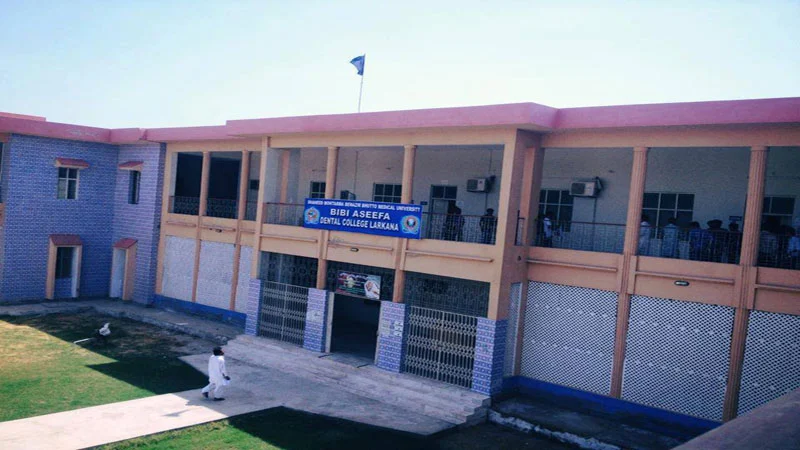 Bibi Aseefa Dental College (BADC)