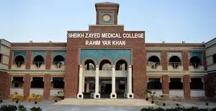 Sheikh Zayed Medical College (SZMC)