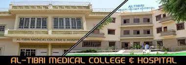 Al-Tibri Medical College (ATMC)