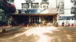 Ameer-ud-Din Medical College (AMC)