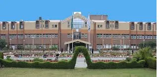 Ayub Medical College (AMC)