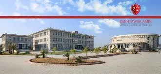 Bakhtawar Amin Medical & Dental College (BAMDC)
