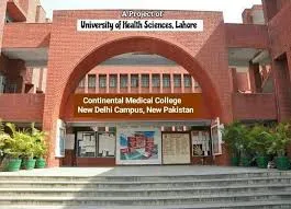 Continental Medical College (CMC-L) - Medical College in Lahore, Pakistan Continental Medical College (CMC-L) - Medical College in Lahore, Pakistan