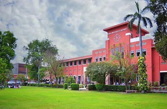 Fatima Jinnah Medical University (for Women) (FJMU)