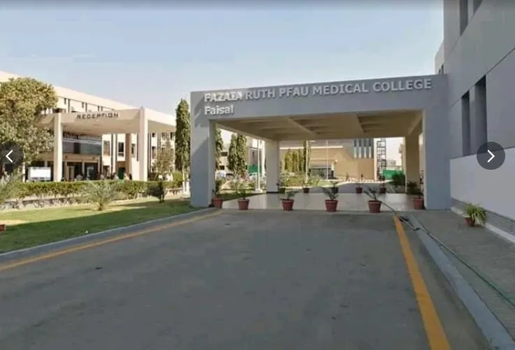 Fazaia Ruth Pfao Medical College (FRPMC)