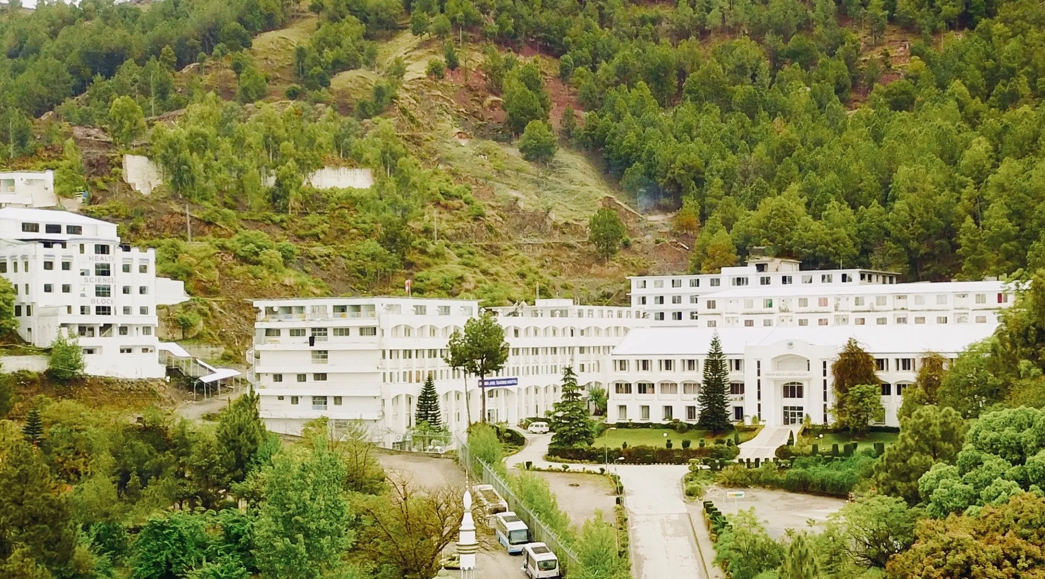 Frontier Medical College (FMC)