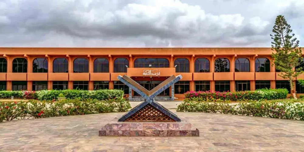 Hamdard College of Medicine & Dentistry Karachi (HCM&D)