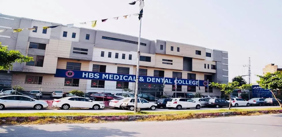 HBS Medical & Dental College (HBSMDC)