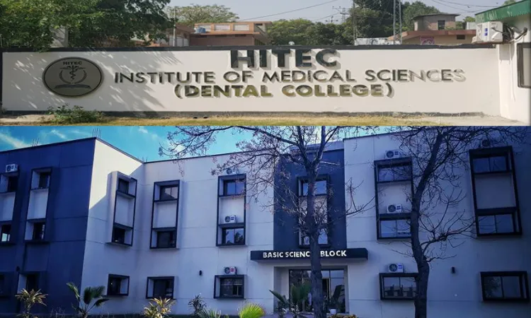 HITEC Institute of Medical Sciences (HIMS) - Medical College in Taxila, Pakistan