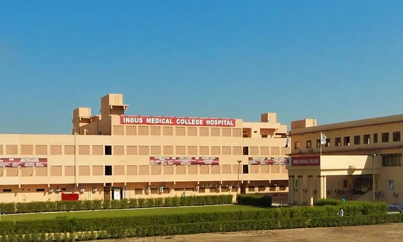 Indus Medical College Tando Muhammad Khan (IMC-T)