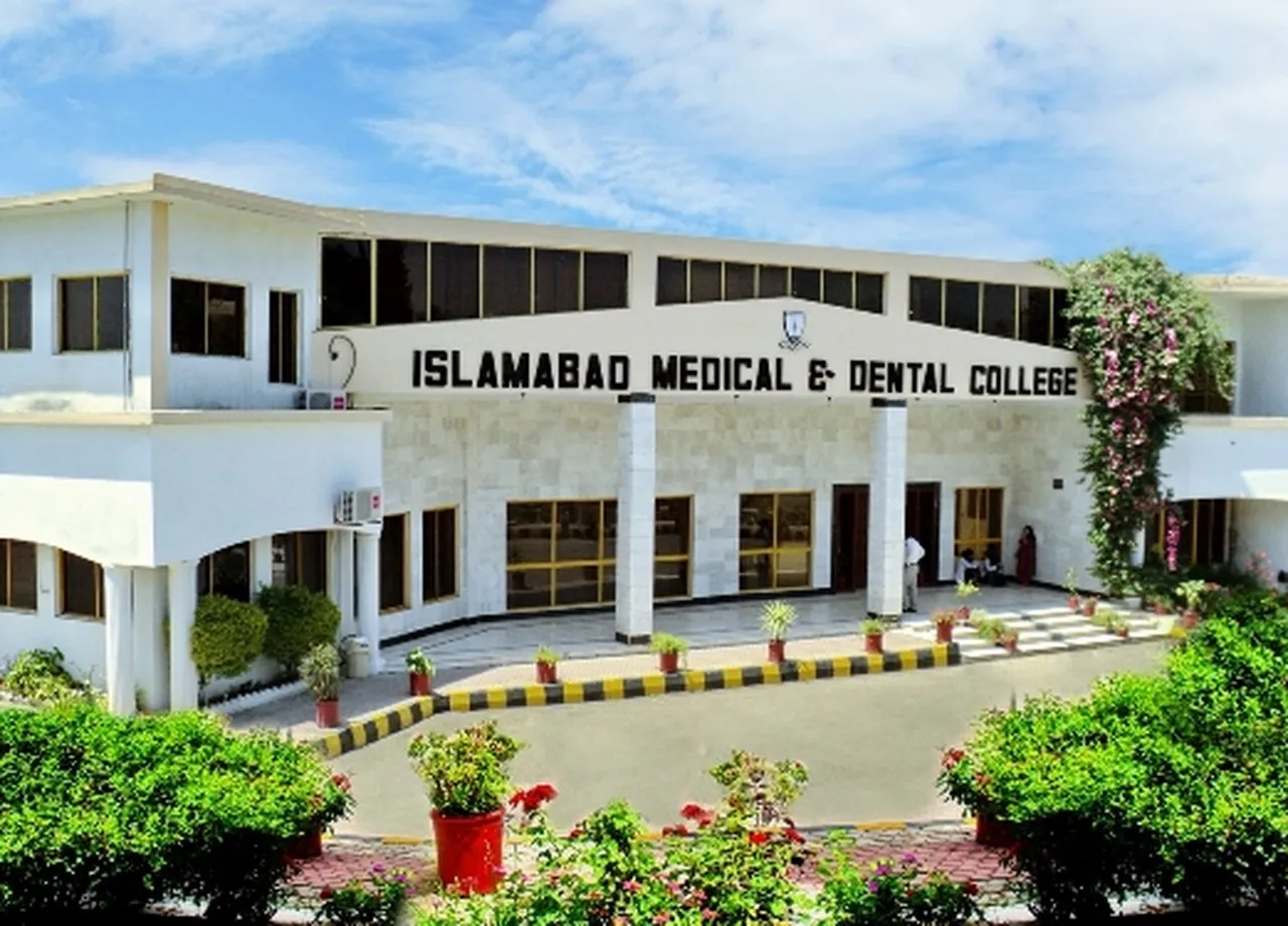 Islamic International Medical College (IIMC-INT)