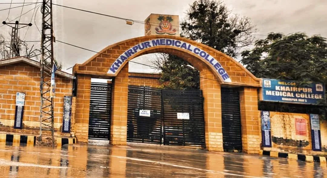 Khairpur Medical College Khairpur Mirs (KMC)