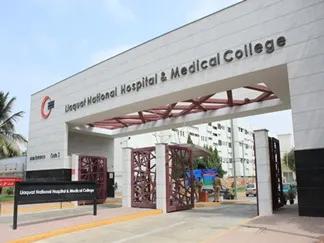 Liaquat National Medical College (LNMC)