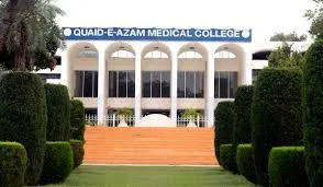 Quaid-e-Azam Medical College (QAMC)