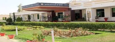 Quetta Institute of Medical Sciences (QIMS)