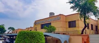 Rahbar Medical & Dental College (RMDC)