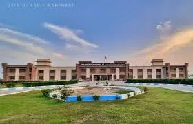Suleman Roshan Medical College (SRMC)