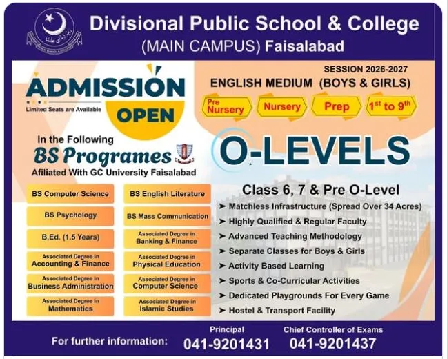 Division Public School Jaranwala (DPS) fee structure for Prep-Matric Admission 2026