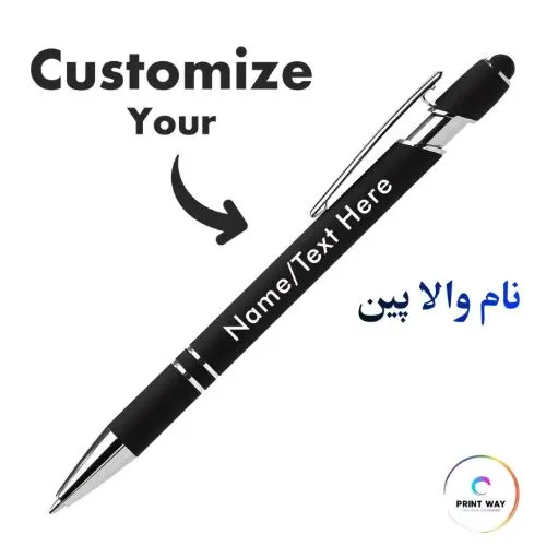 Customize Name Pen – "Perfect for Gifts