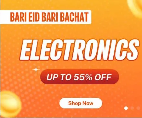 Bari Eid - Big Deal