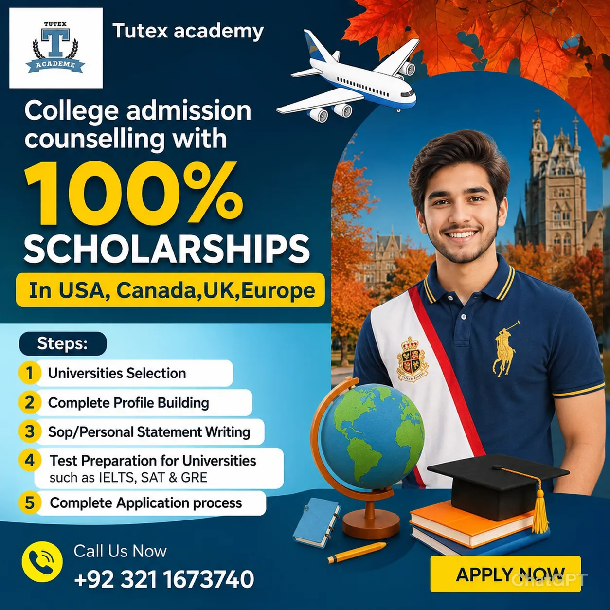 Advertisement