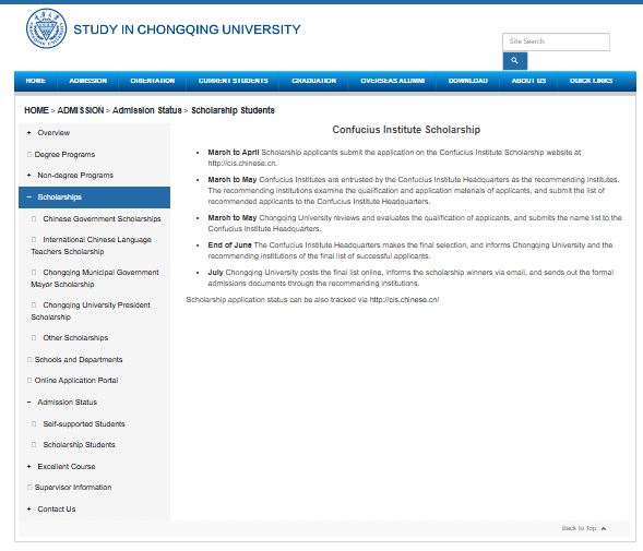 Confucius Institute Scholarship