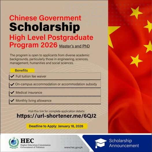 Chinese Government Scholarship High Level Postgraduate Program  Tianjin University, China Scholarship Information