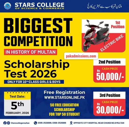 Stars College Scholarship Test 2026 Offers Free Education & Prizes Scholarship Information
