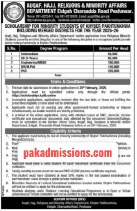 Scholarship for Khyber Pakhtunkhwa's Minority Students Scholarship Information