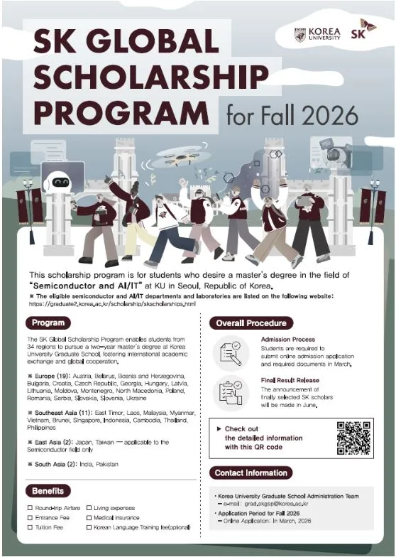 SK Global Scholarship Program 2026 at Korea University