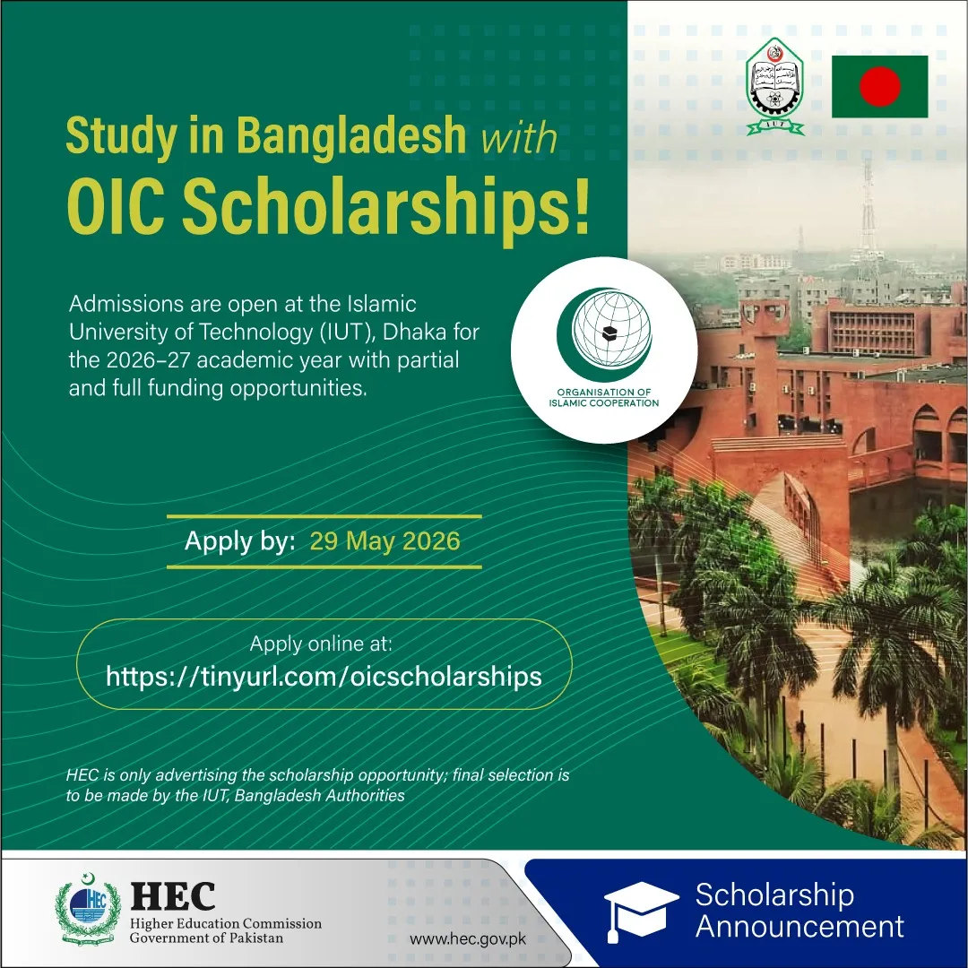 OIC Scholarships at Islamic University of Technology (IUT) Dhaka